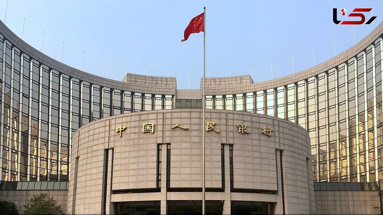 China’s Central Bank to Inject 1 Trillion Yuan Through Outright Reverse Repo Operation
