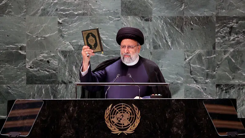 آیت الله رئیسی در هفتاد و هشتمین مجمع عمومی سازمان ملل