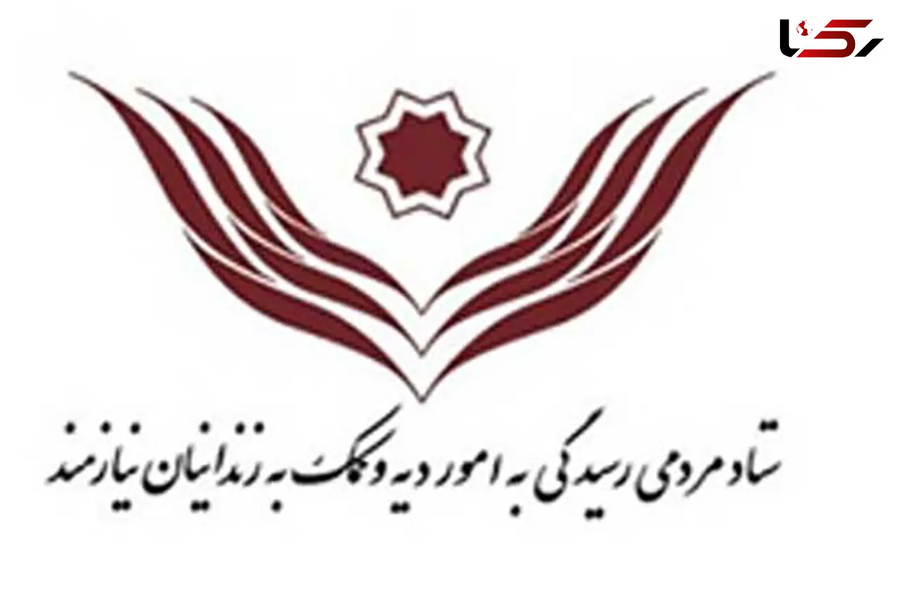 علی به خاطر کمک به دوستش سر از زندان درآورد / کمک کنید تا به خانه اش برگردد