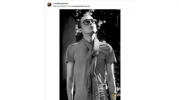 «مرتضی پاشایی» در صفحه اینستاگرام برادرش