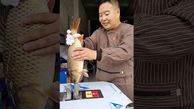 فیلم/ دستگاه تمام اتوماتیک تمیز کننده ماهی؛ ساخت چین! 