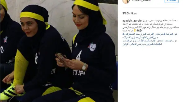 بازیگر زن معروف ایرانی در مسابقه تیم فوتسال هنرمندان +عکس