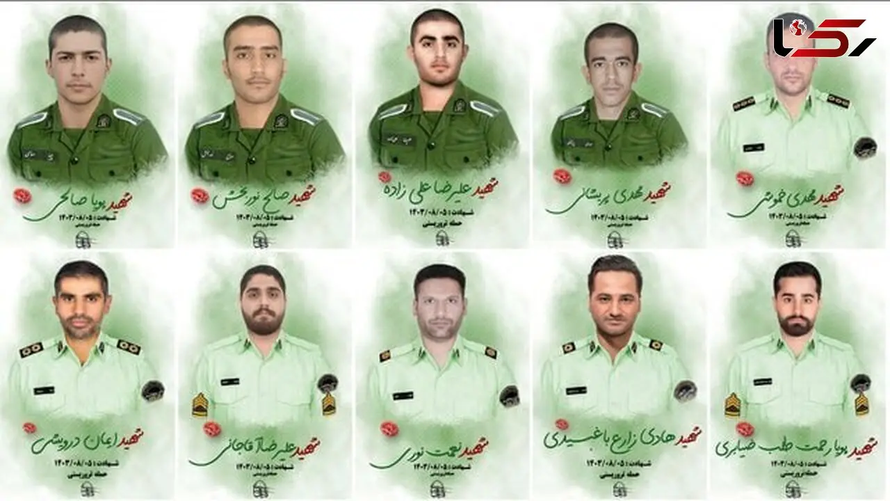 نبرد تا پاک‌سازی تروریست‌ها ی جیش‌الظلم درتفتان