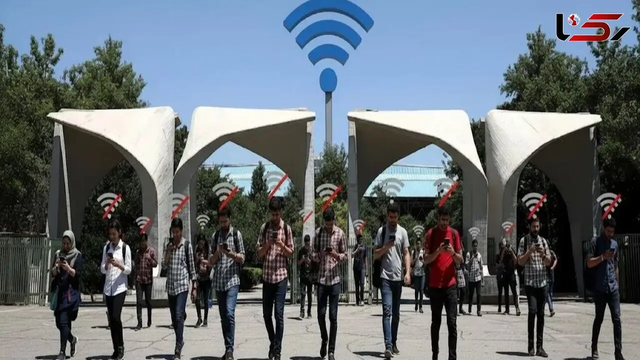 بهترین VPN برای مردم و روش‌های استفاده دانشجویان دانشگاه تهران از یوتیوب