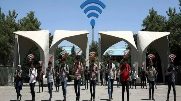 بهترین VPN برای مردم و روش‌های استفاده دانشجویان دانشگاه تهران از یوتیوب