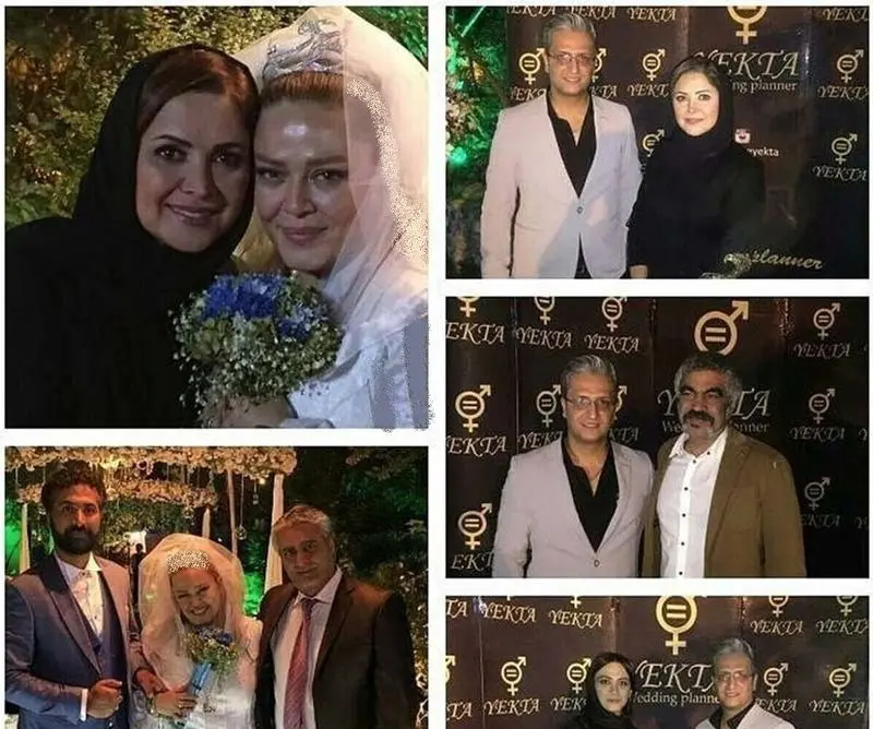 عروسی بهاره رهنما