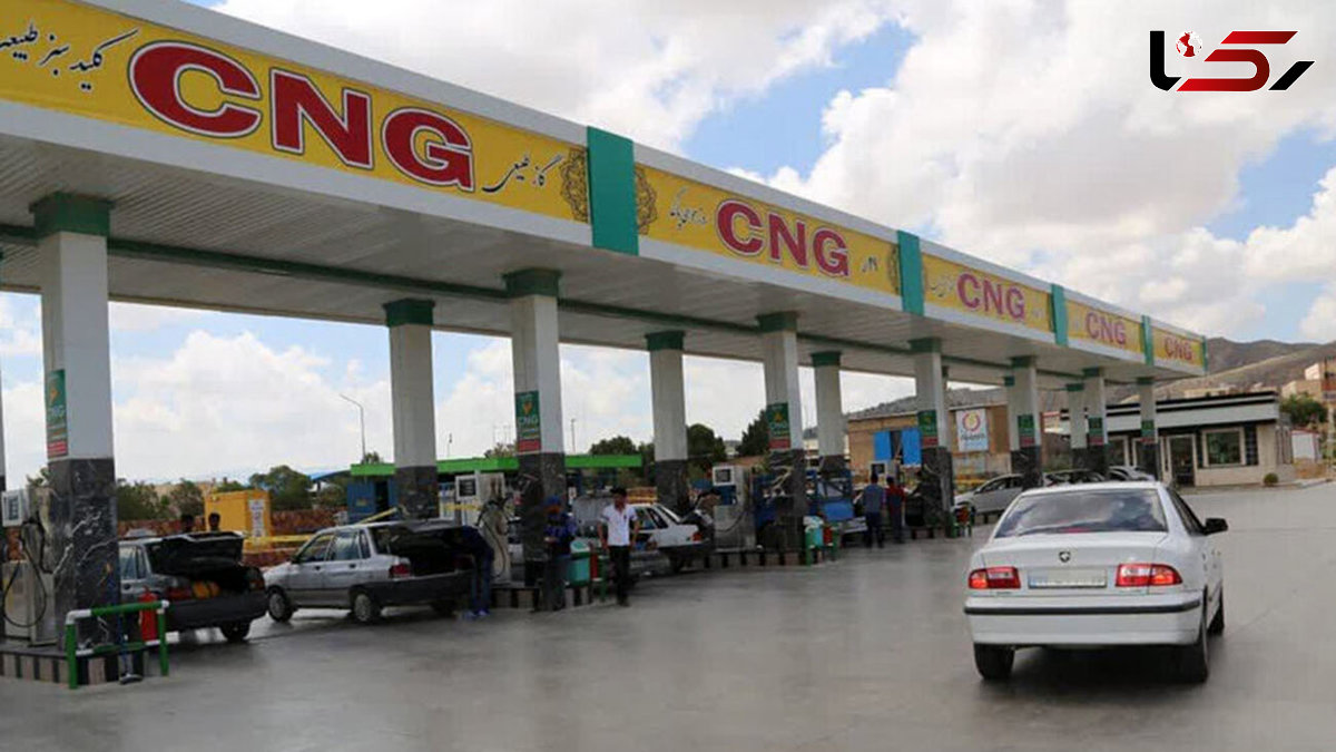  ضرر روزانه 5 میلیون دلار به دلیل کاهش مصرف CNG 