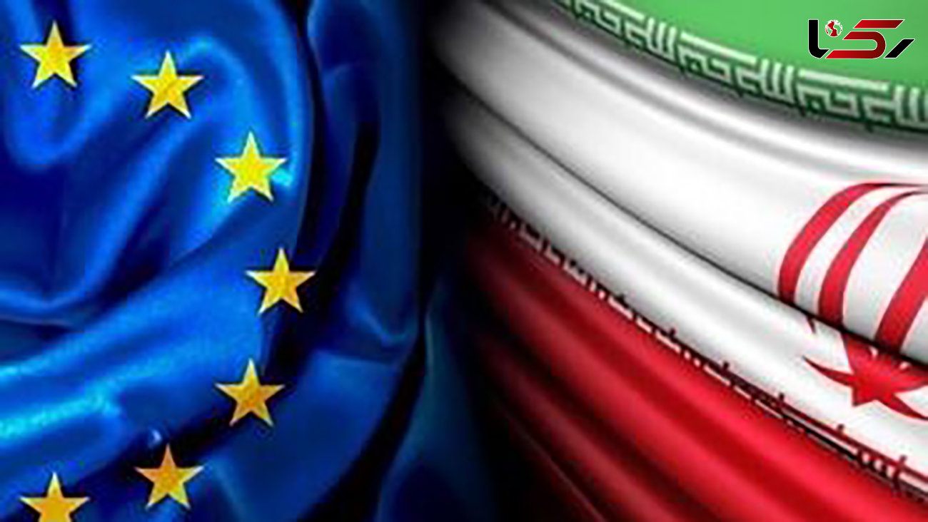اروپا خواستار روابط تجاری با ایران است