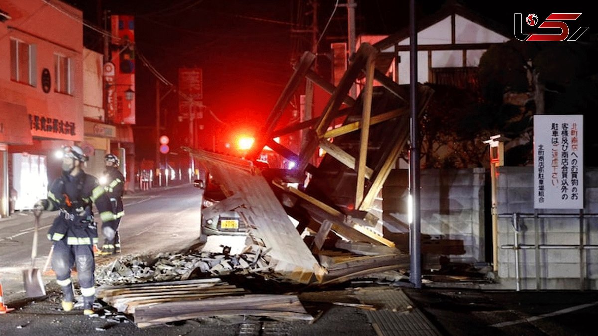 VIDEO: 7.1 magnitude quake in Japan’s Fukushima