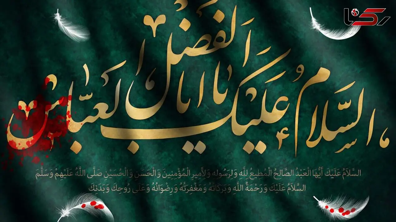 تاسوعا و عاشورا دقیقا چه معنایی دارند؟ راز نهفته در نام 2 روز مهم محرم