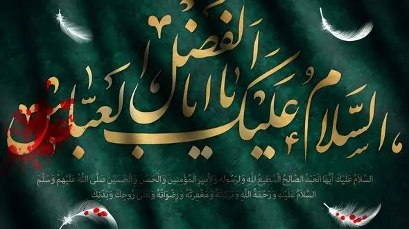تاسوعا و عاشورا دقیقا چه معنایی دارند؟ راز نهفته در نام 2 روز مهم محرم