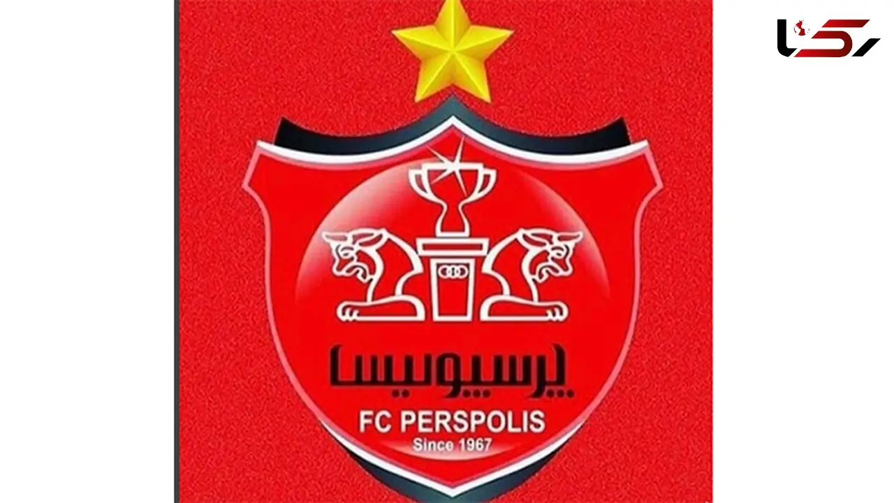 رئال مادرید بهترین تیم جهان/ پرسپولیس همچنان تیم نخست ایران و دهم آسیا 