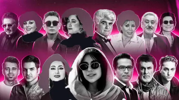 دانلود ریمیکس باشکوه به تو دل بستم سیاوش شمس شهرام شب پره معین بیژن مرتضوی