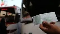 اگر به حرکت اتوبوس نرسیم چقدر از قیمت بلیط اتوبوس سوخت می‌شود؟