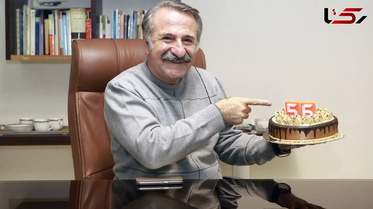 بازیگر معروف طنز 56 ساله شد 