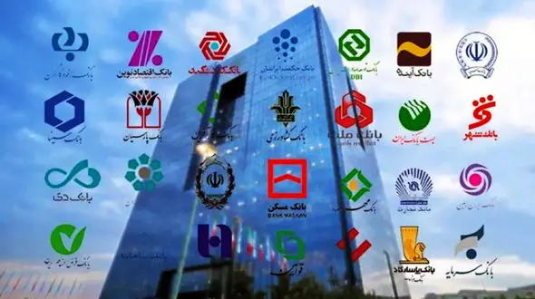 تخلف 200 هزار میلیارد تومانی بانک‌ ها در حوزه مسکن به قوه قضاییه اعلام شد