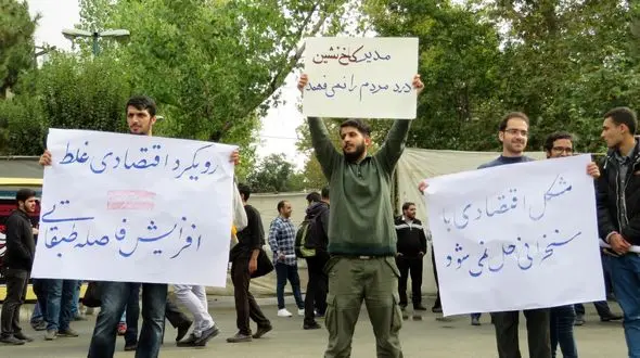 حواشی حضور رئیس جمهور در دانشگاه تهران +تصاویر
