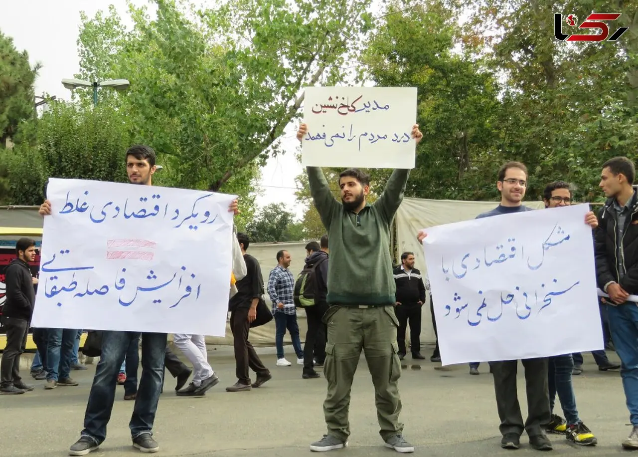 حواشی حضور رئیس جمهور در دانشگاه تهران +تصاویر
