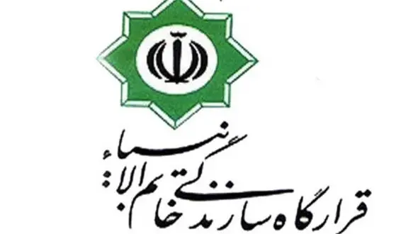 قرارگاه سازندگی خاتم الانبیا برنج نمی کارد