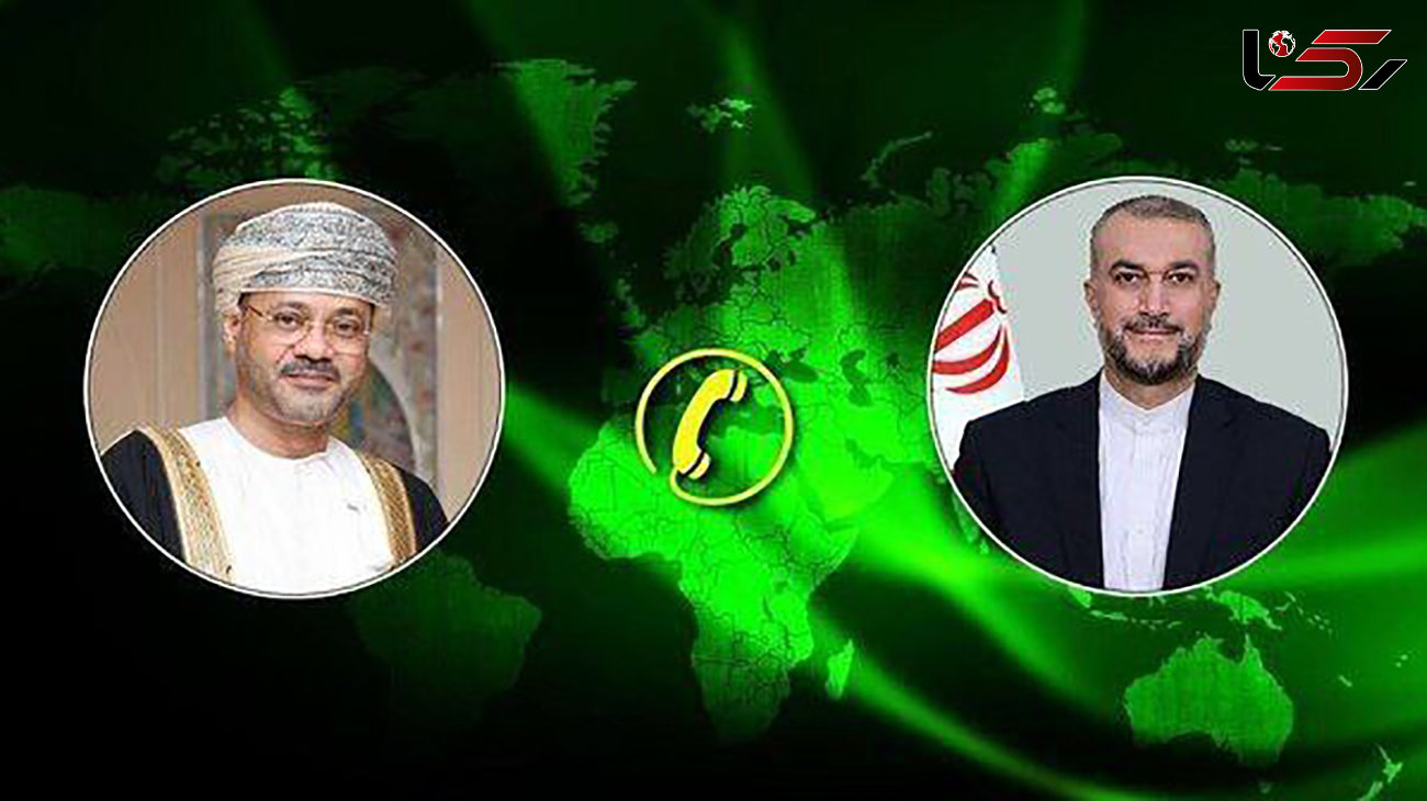 رایزنی تلفنی وزیران امور خارجه ایران و عمان