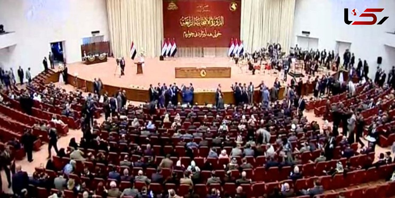 تایید صلاحیت 14 وزیر پیشنهادی در پارلمان عراق