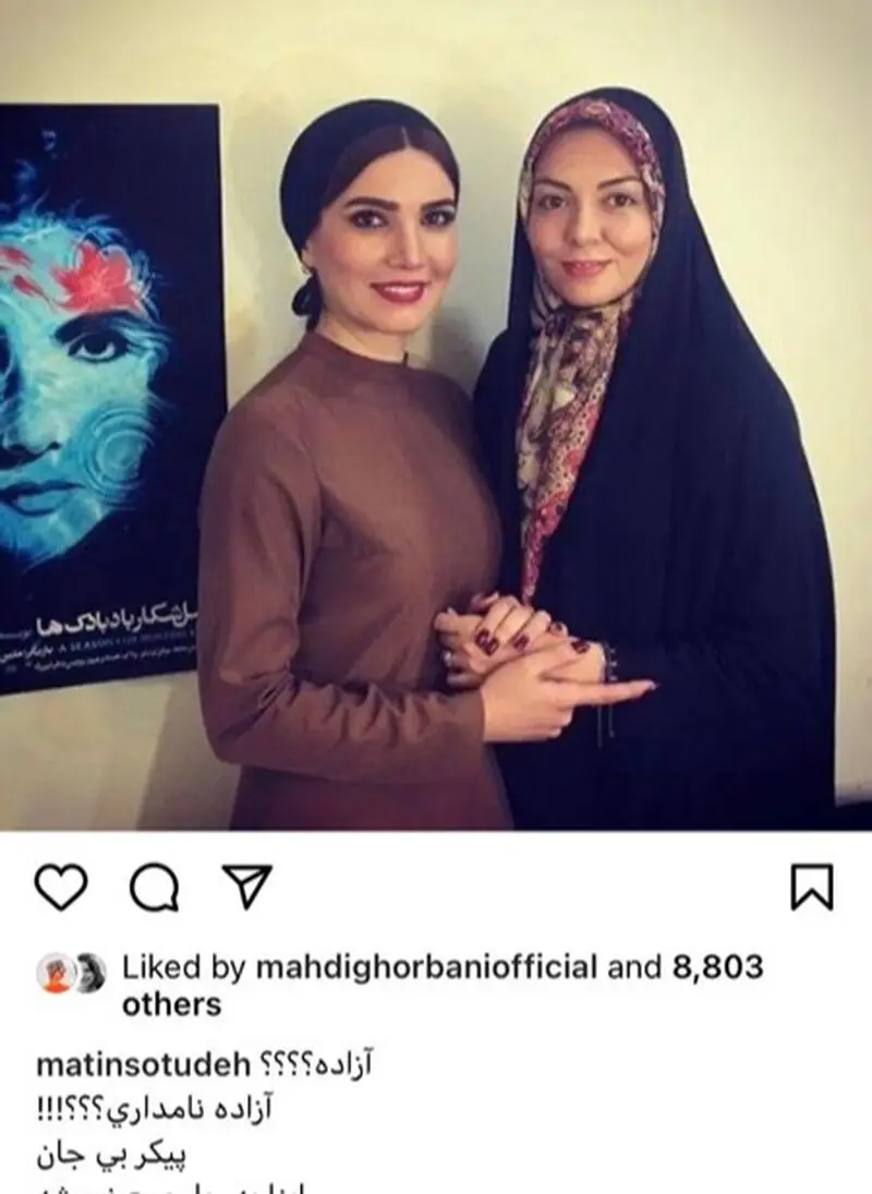 تصویر