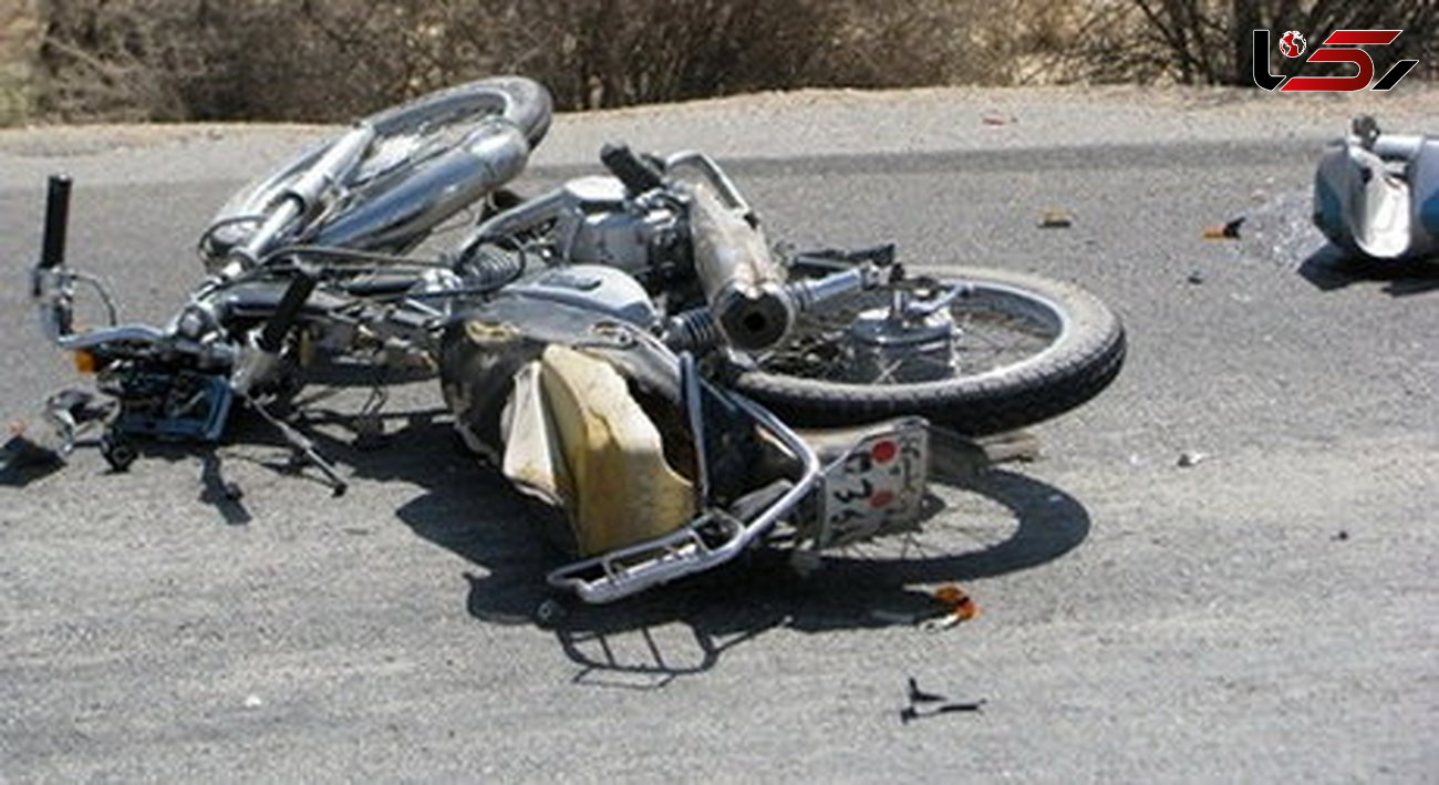 تصادف مرگبار تاکسی و موتورسیکلت در بزرگراه صیادشیرازی / جوان موتورسوار در دم جان باخت