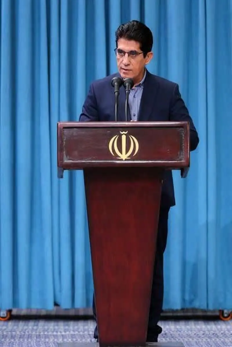 هلدینگ دیدار 3