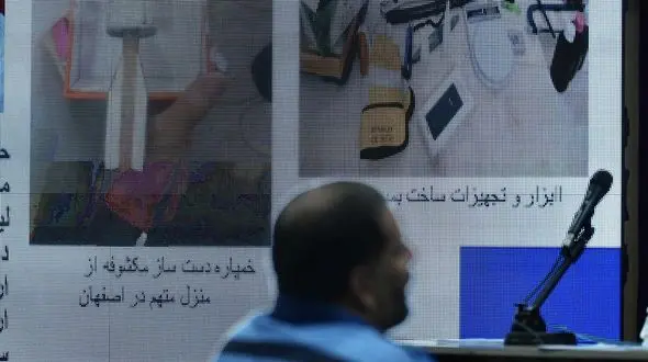 محاکمه جاسوسان موساد و منافقین در کرج / اتهام آنها محاربه و تبانی علیه امنیت کشور است