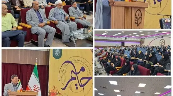 طرح حامیم در دانشگاه فرهنگیان اصفهان افتتاح شد 