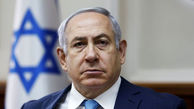 تهدید مرگبار نتانیاهو و پسرس 