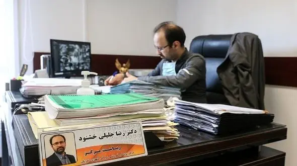 نامه جنجالی رئیس بیمارستان شهدای تجریش !  / تحقیقات بازرسی وزارت بهداشت ! + سند