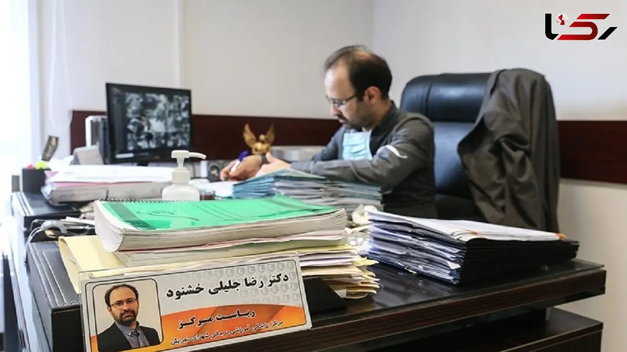 نامه جنجالی رئیس بیمارستان شهدای تجریش !  / تحقیقات بازرسی وزارت بهداشت ! + سند