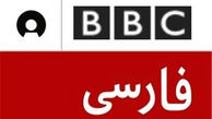 لو رفتن فایل صوتی دوم از رعنا رحیم‌ پور خبرنگار بی‌ بی‌ سی / خبرنگاران شبکه سعودی چه میکنند؟