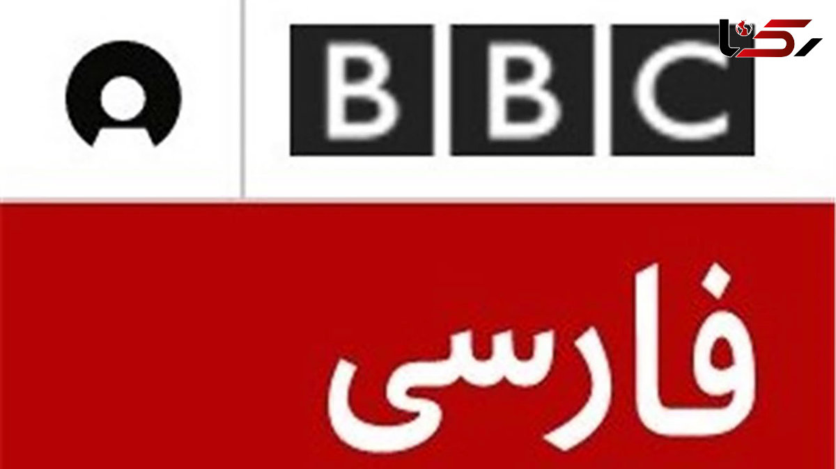 لو رفتن فایل صوتی دوم از رعنا رحیم‌ پور خبرنگار بی‌ بی‌ سی / خبرنگاران شبکه سعودی چه میکنند؟