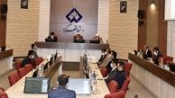 برگزاری اولین همایش ملی بختیاری شناسی در دانشگاه شهرکرد 