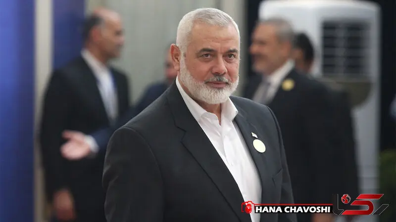اسماعیل هنیه