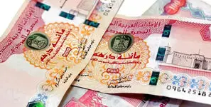 قیمت درهم امروز سه‌شنبه ۲۷ مرداد ۱۴۰۵