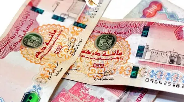 قیمت درهم امروز شنبه 6 تیر 1405