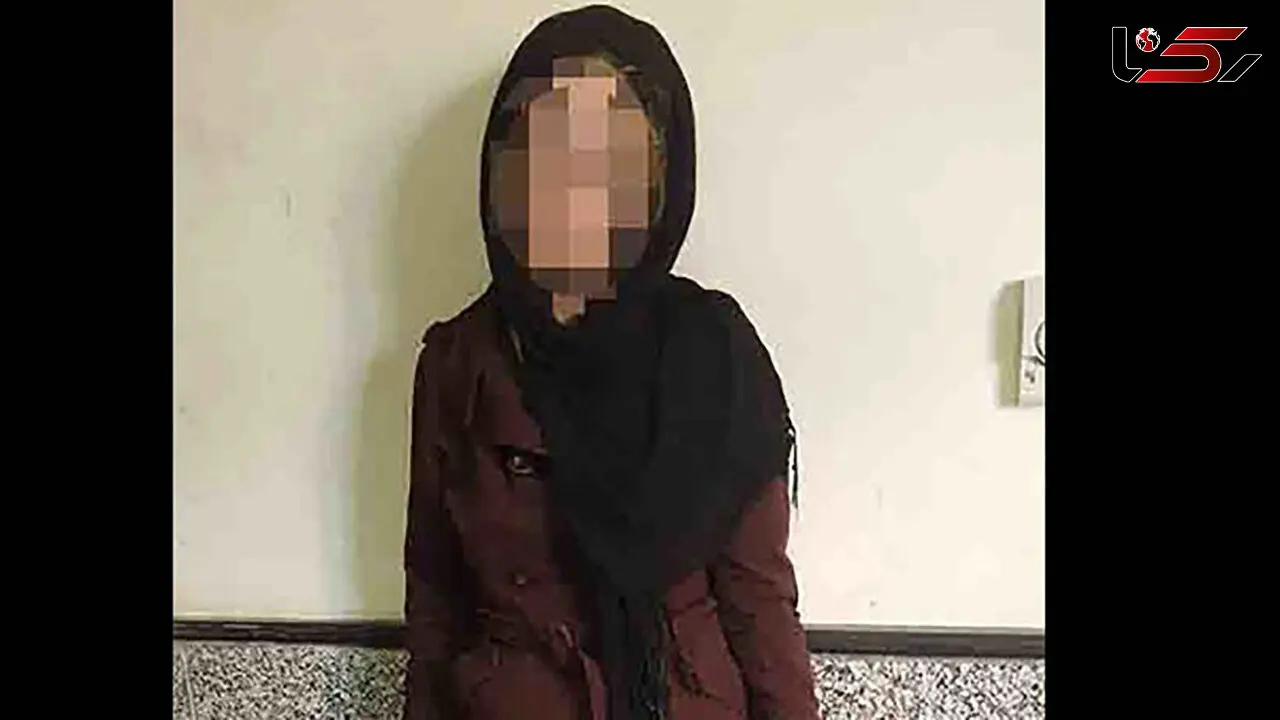 نقش خانم آرایشگر تهرانی در مرگ هولناک زن مطلقه
