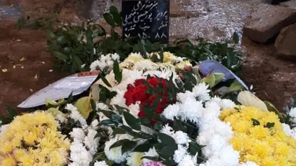 پرویز پورحسینی به خاک سپرده شد