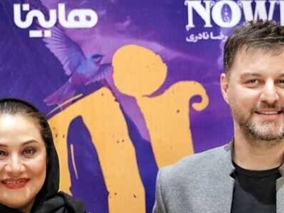 فیلم همخوانی منحصربه‌فرد شبنم مقدمی و باربد بابایی در کنسرت نوستالژی ناصر چشم آذر/ خدای آسمون‌ها خدای کهکشونها برس به داد دل عاشق ما جوونها