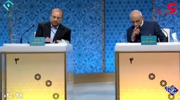 روحانی در دومین مناظره ریاست جمهوری 96 +دانلود