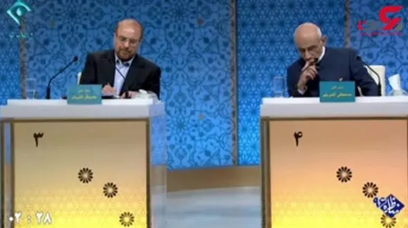 روحانی در دومین مناظره ریاست جمهوری 96 +دانلود