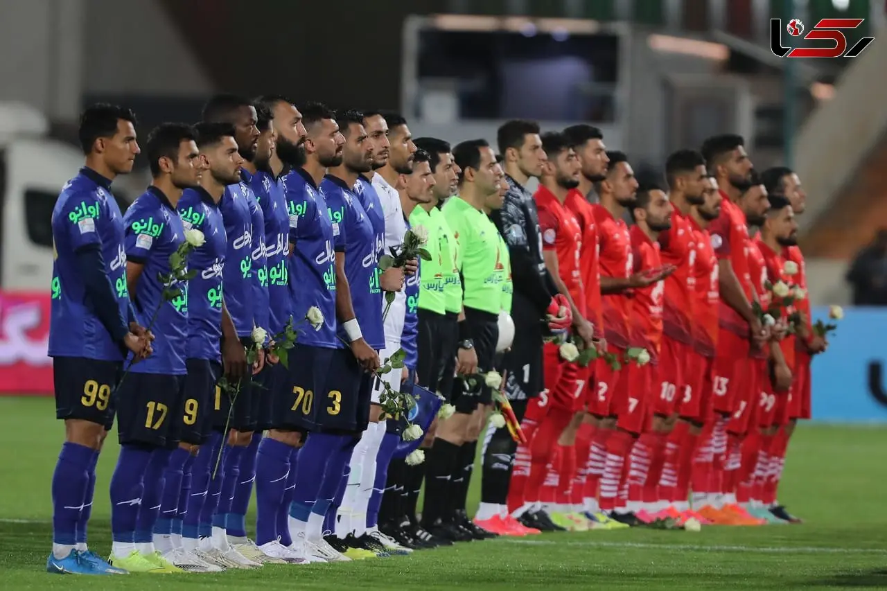 اعلام لیست بازیکنان استقلال برای پرسپولیس