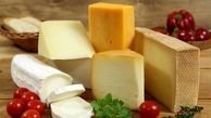 آیا پنیر باعث لاغری می شود؟