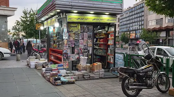 برنامه جدید برای دکه های روزنامه فروشی / تغییر کاربری به کتابفروشی و صنایع دستی !