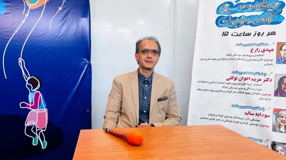 لزوم بازنگری در نظام آموزش موسیقی کودک /نقدی بر آموزش های سطحی و فضای مجازی