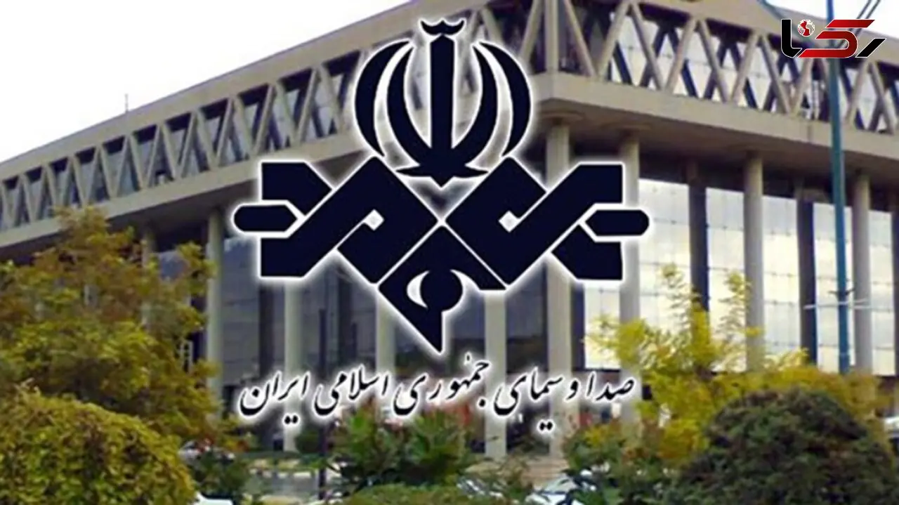 توضیح روابط عمومی رسانه ملی درباره اظهارات مهمان برنامه میزگرد