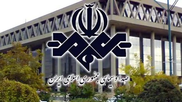 پخش آهنگ خواننده لس‌آنجلسی در سریال صداوسیما 